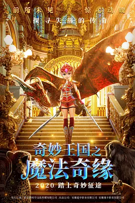 欧美日韩三区四区